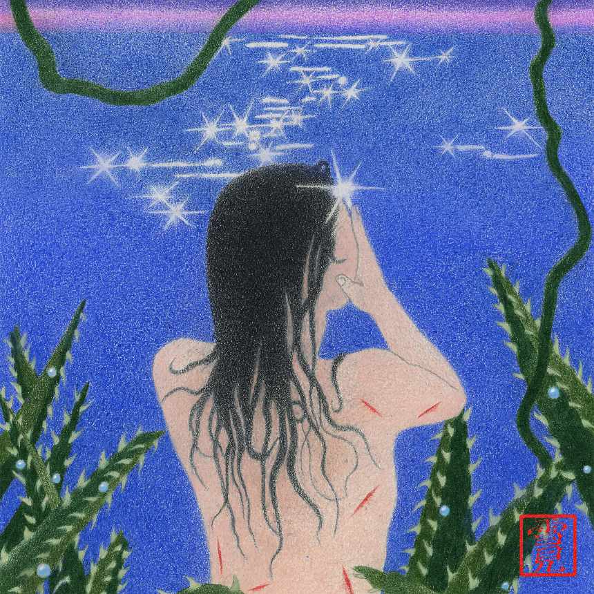 Yukimi, capa do EP "Yume"